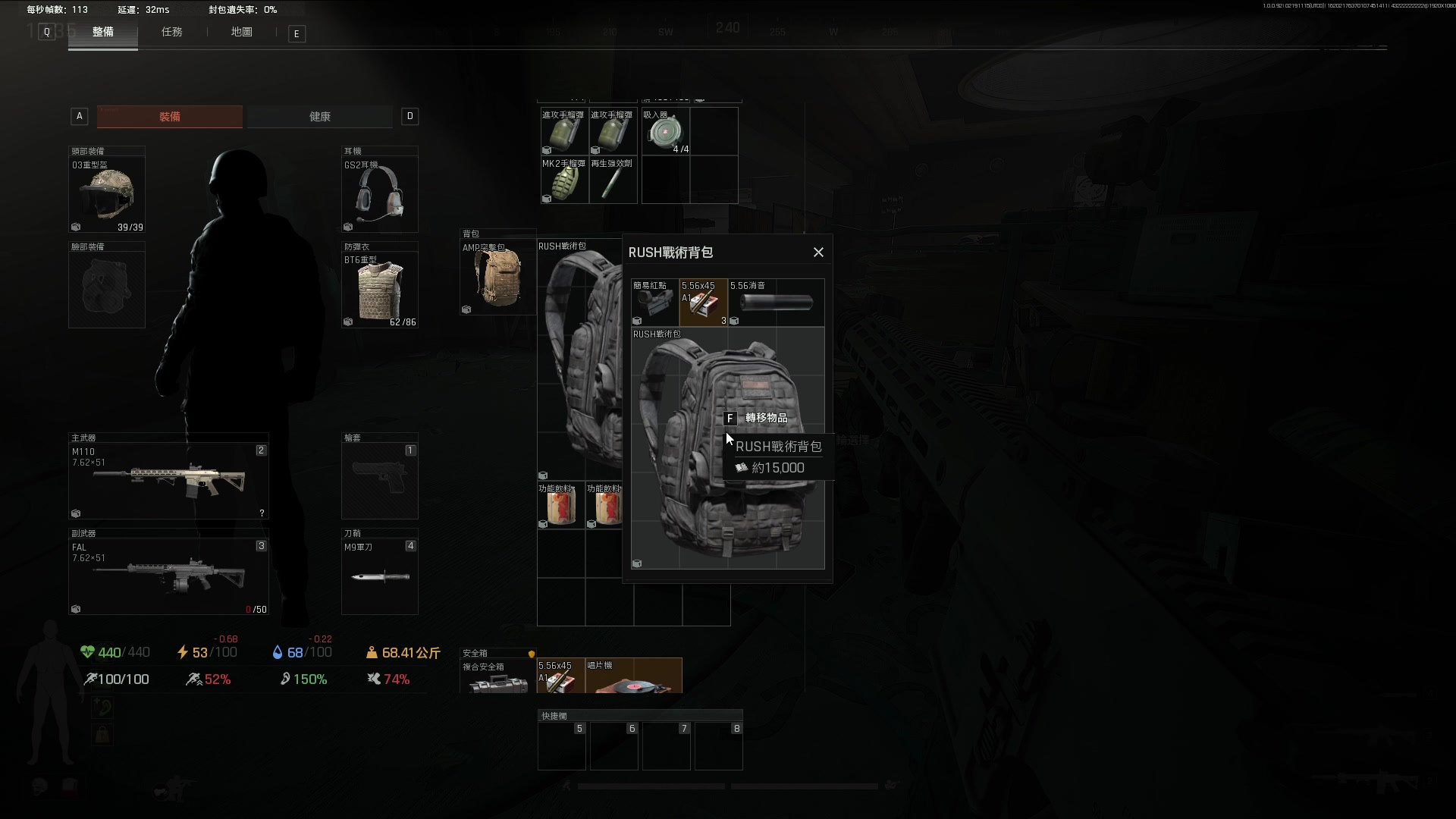 【2025-02-19 18点场】阿聪丷：【阿聪】猛攻破产