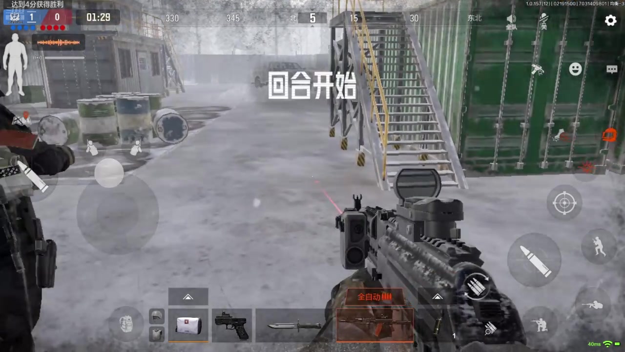 【2025-02-19 完整版】逗嘟嘟嘟：萌新主播求关注 4318315