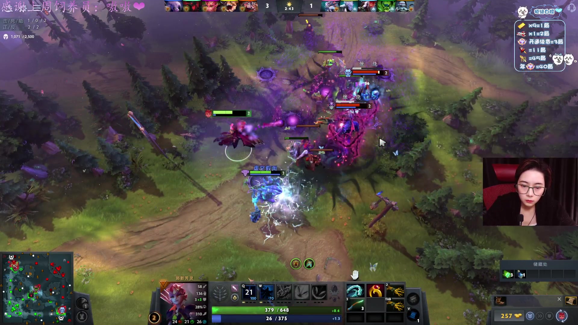 【2025-02-19 02点场】汐湲是小考拉：【汐湲】2.18～宝可梦S4