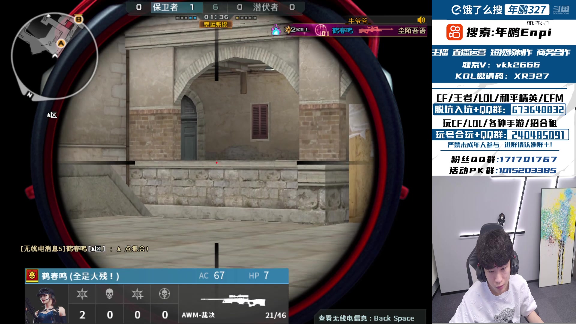 【2025-02-19 14点场】XR年鹏Enpi：185.00后.双开门