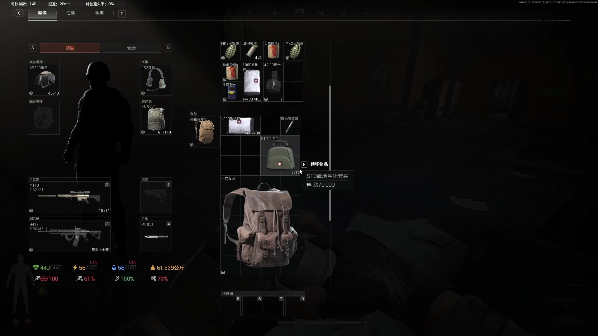 【2025-02-18 23点场】阿聪丷：【阿聪】猛攻破产