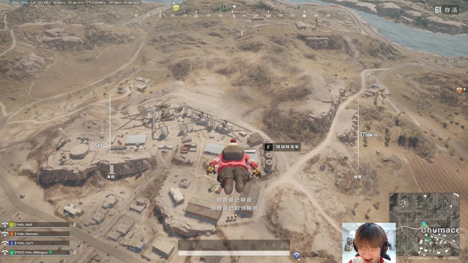 【2025-02-19 14点场】PeRo明明：努力上班的一天~~6822146