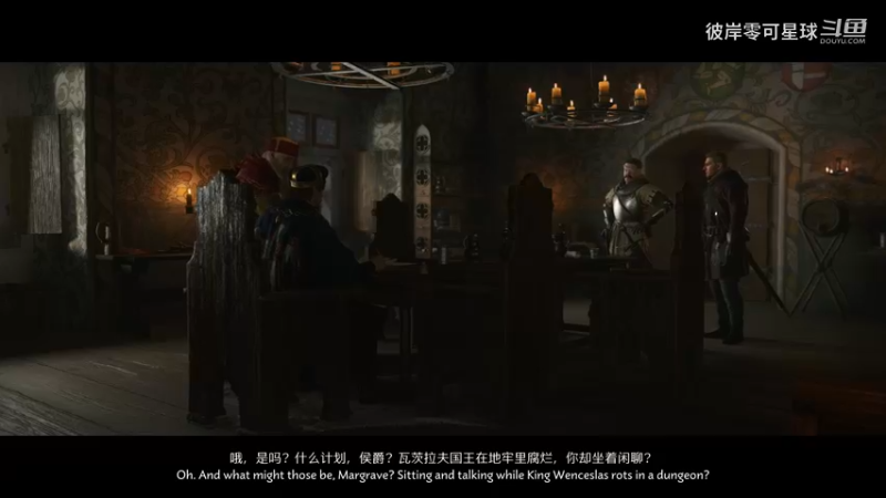 天国：拯救2 030
