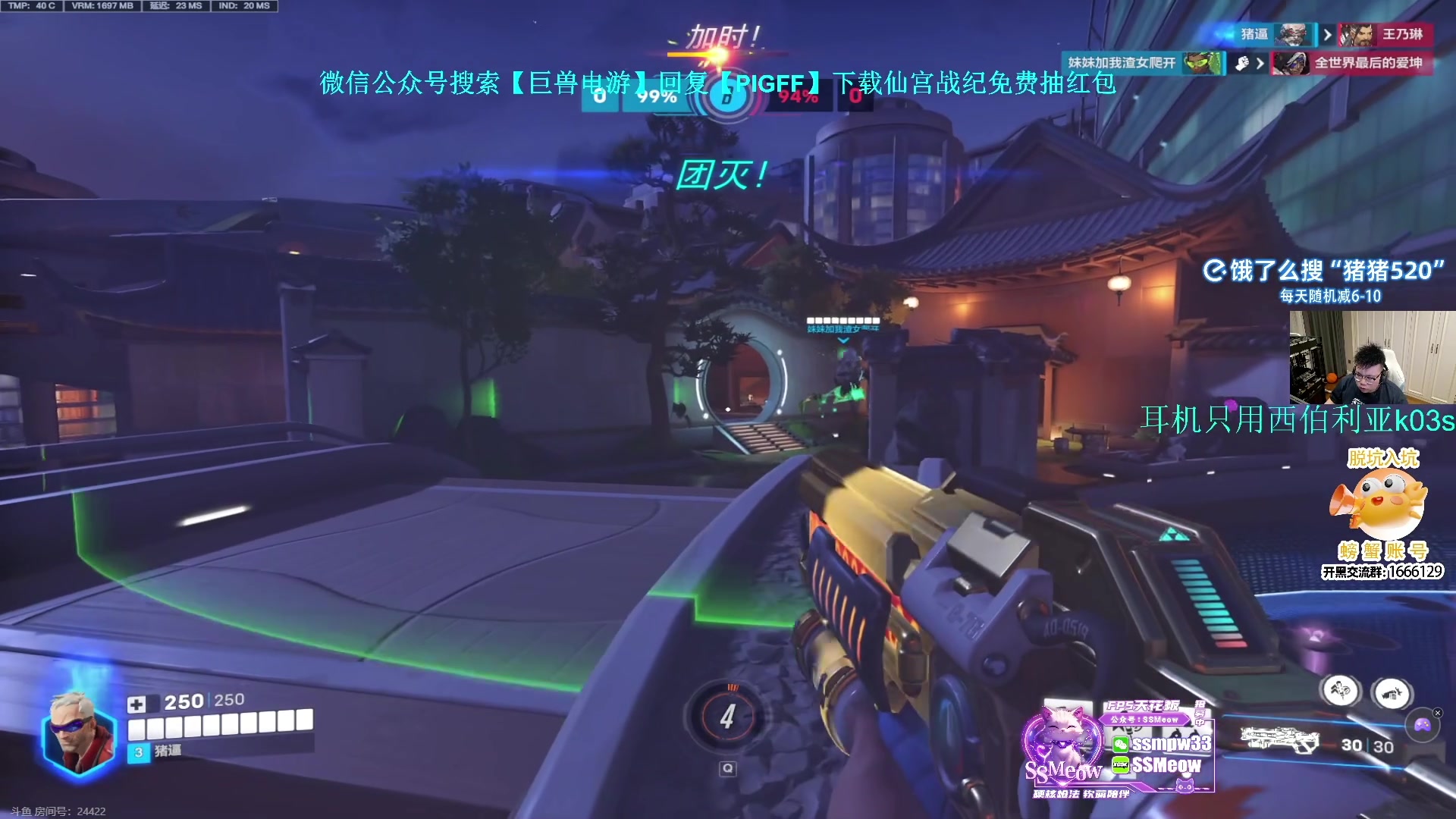 【2025-02-19 03点场】Cnzlike：开练 坑了直接喷