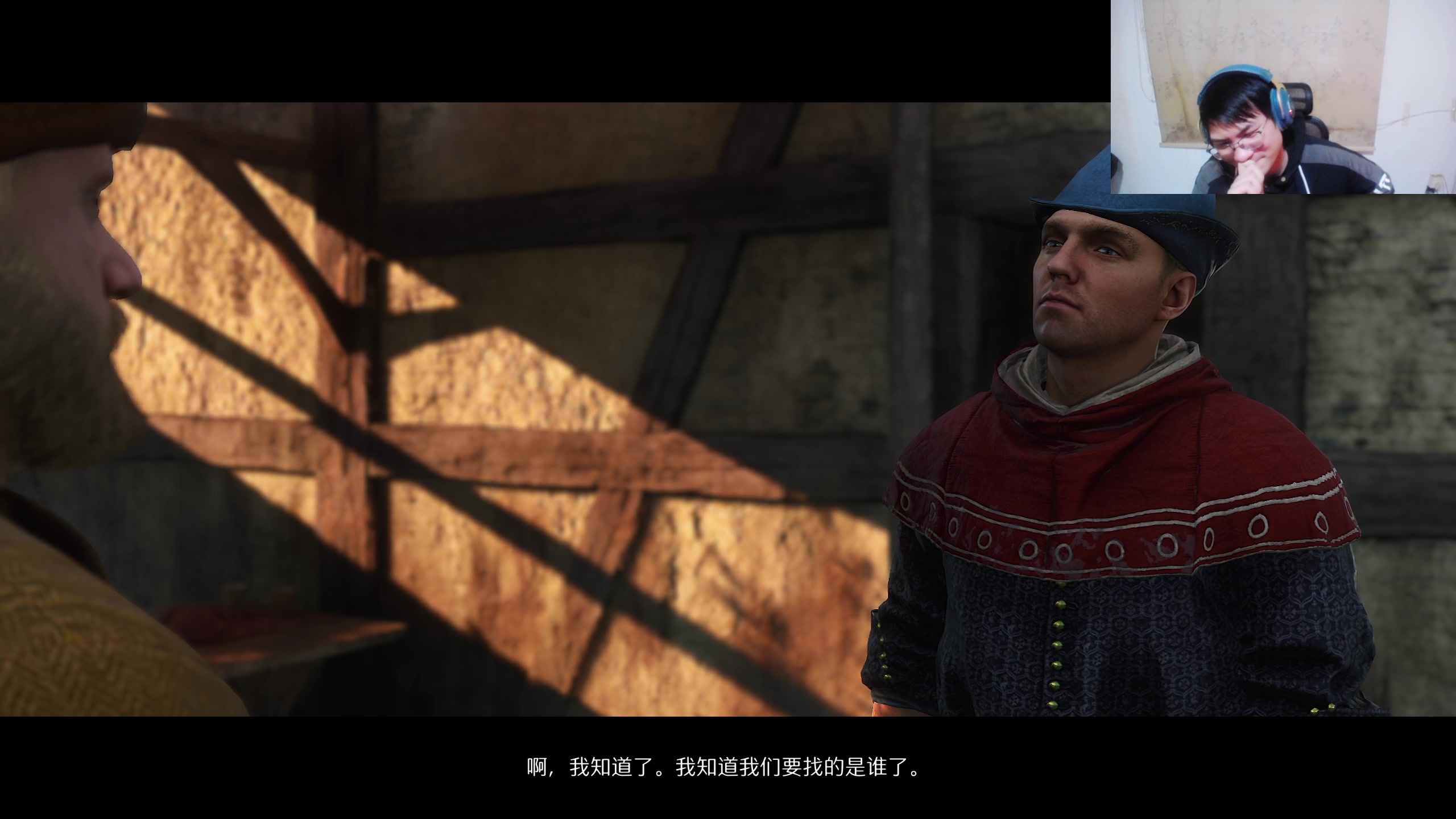 【2025-02-19 19点场】暴走的银剑君丶：银剑君：30岁天才玩家！`