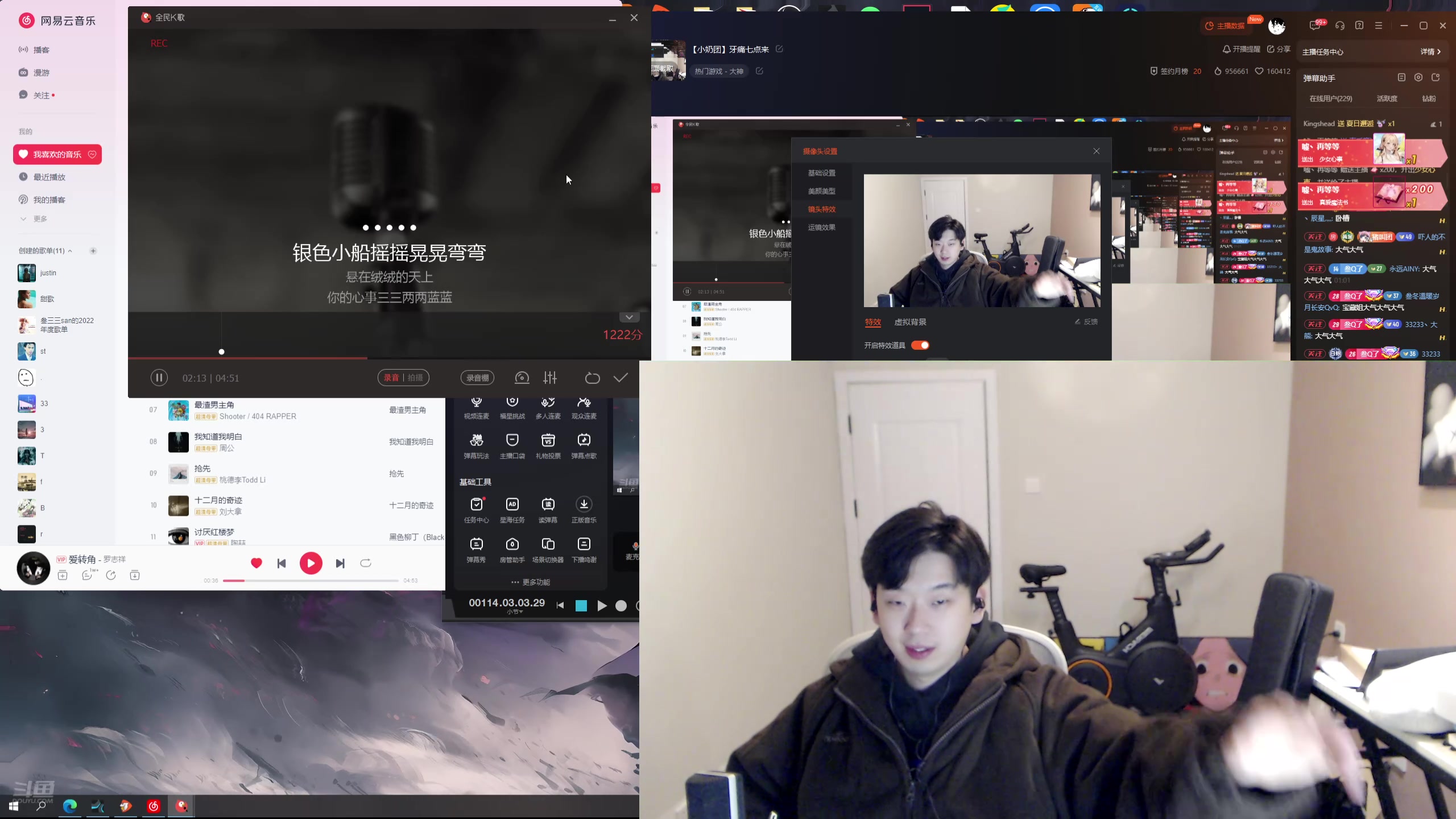 【2025-02-19 01点场】叁三QvQ：【小奶团】牙痛七点来