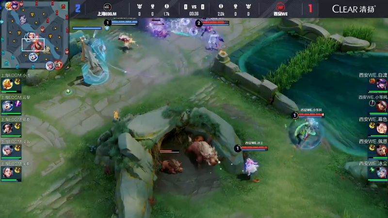 西安WE VS 上海EDG.M第4局-2025KPL春季赛常规赛