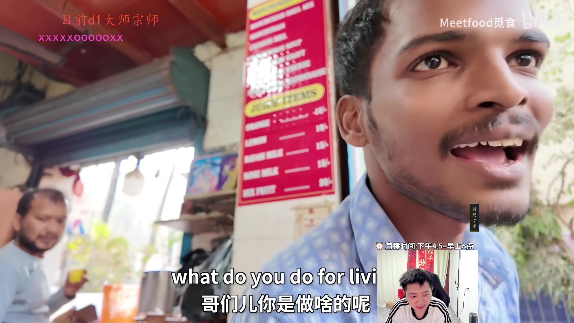 【2025-02-17 02点场】Jz0w0：【Jzad】今天讲站位收官