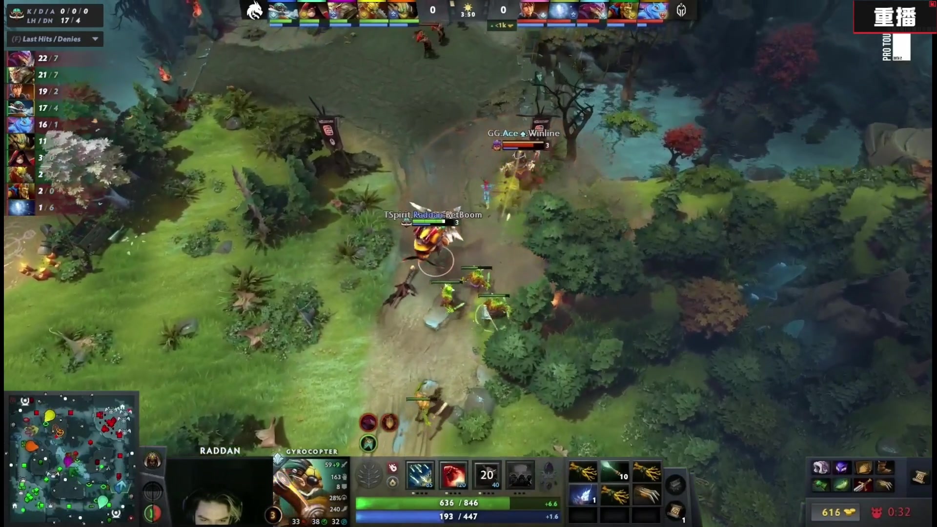 【2025-02-19 13点场】DOTA2赛事直播：梦幻联赛S25 A舞台 重播