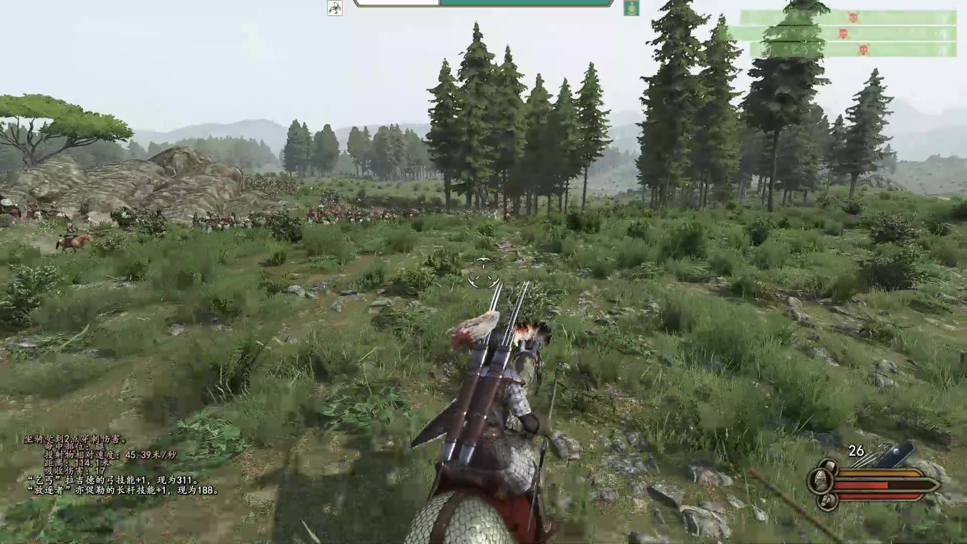 【2025-02-19 22点场】蝎i子：骑砍2：瓦兰军士！