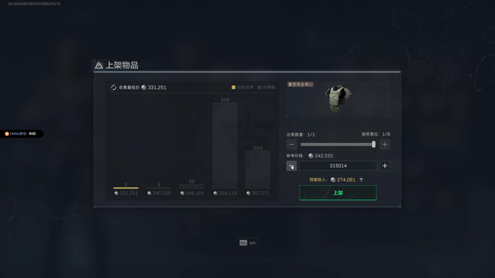 【2025-02-20 05点场】Cpt小醒目：无敌青云大王