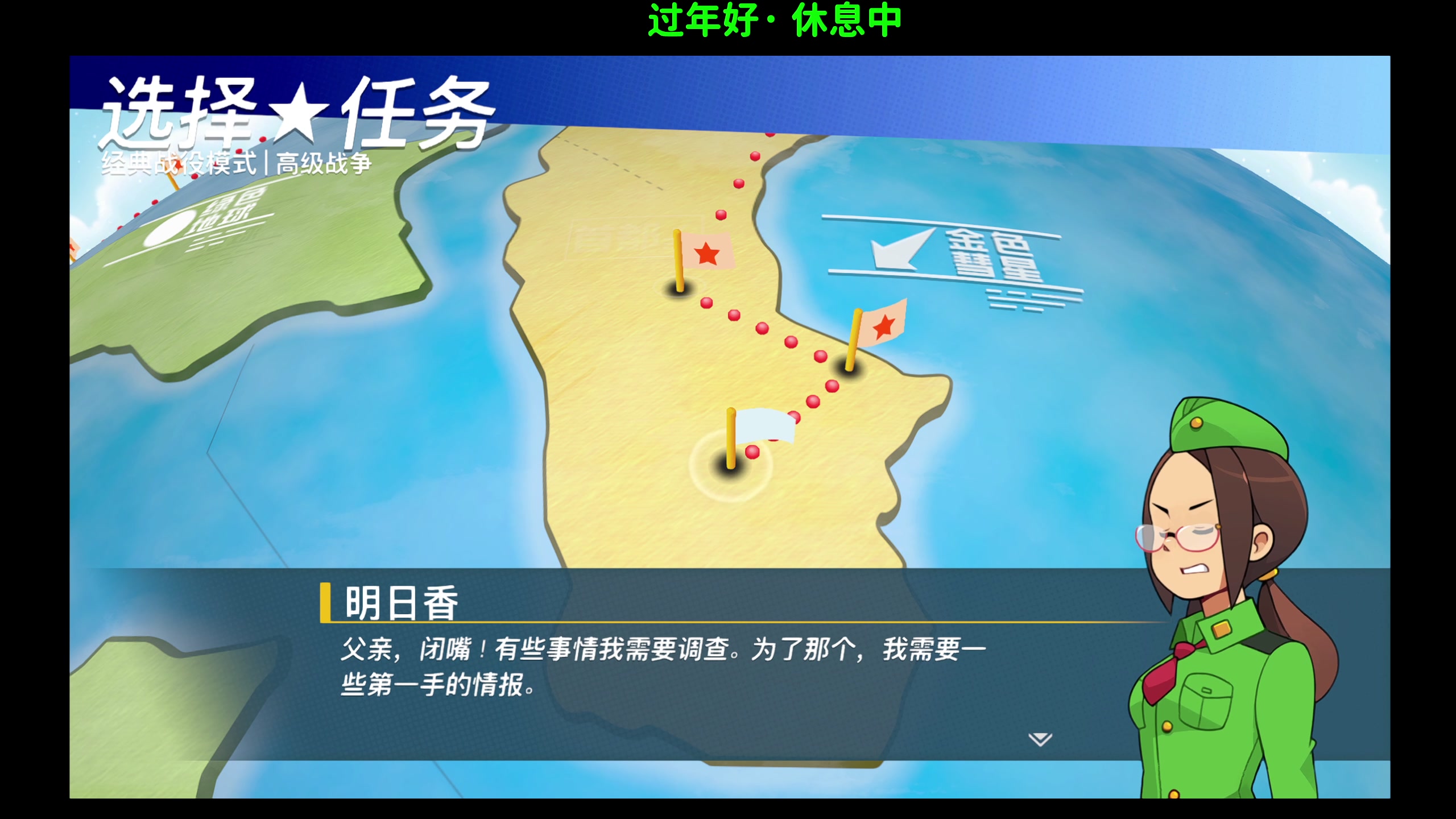 【2025-02-19 23点场】逗你玩Cloud：熊猫是熊不是猫儿~