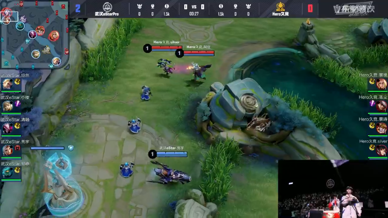 Hero久竞 VS 武汉eStarPro第3局-2025KPL春季赛常规赛