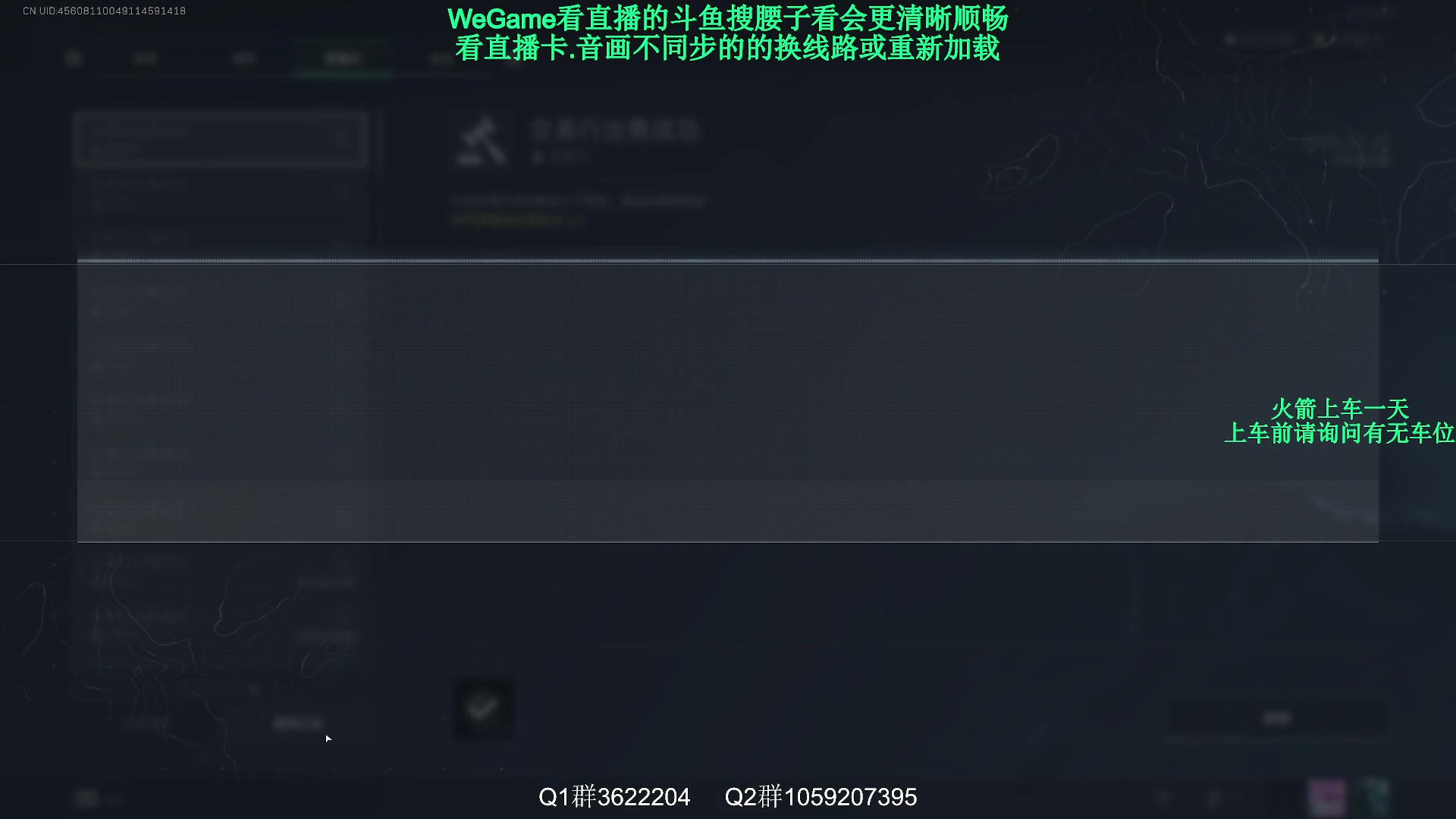 【2025-02-19 19点场】Zy丶腰子：增强一下小口径枪吧!球球了!