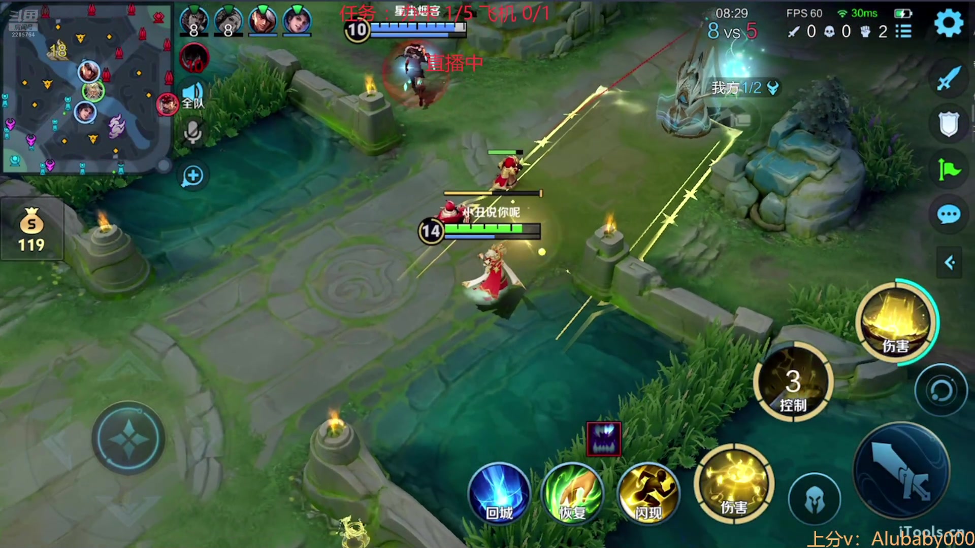 【2025-02-20 07点场】赵猥琐丶赵云导师：赵云大师冲刺国服