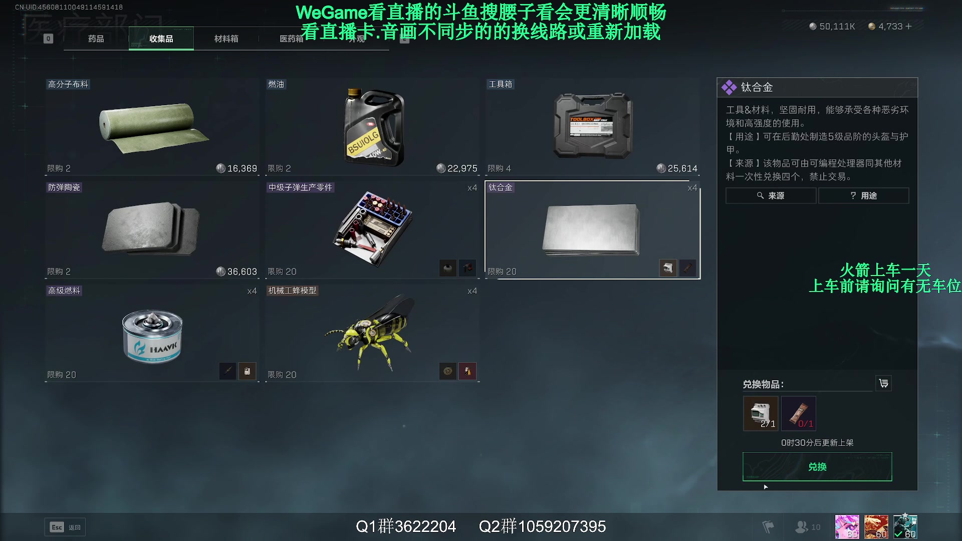 【2025-02-19 22点场】Zy丶腰子：增强一下小口径枪吧!球球了!