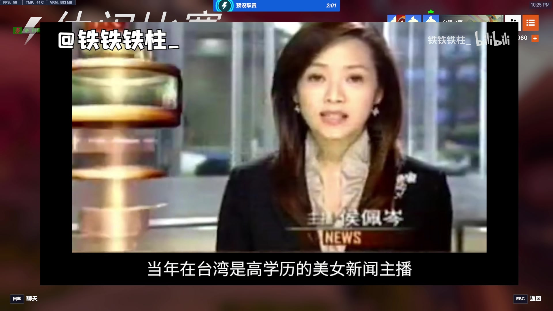 【2025-02-20 22点场】工口工口工口：睡不着起来看看怎么个事儿！