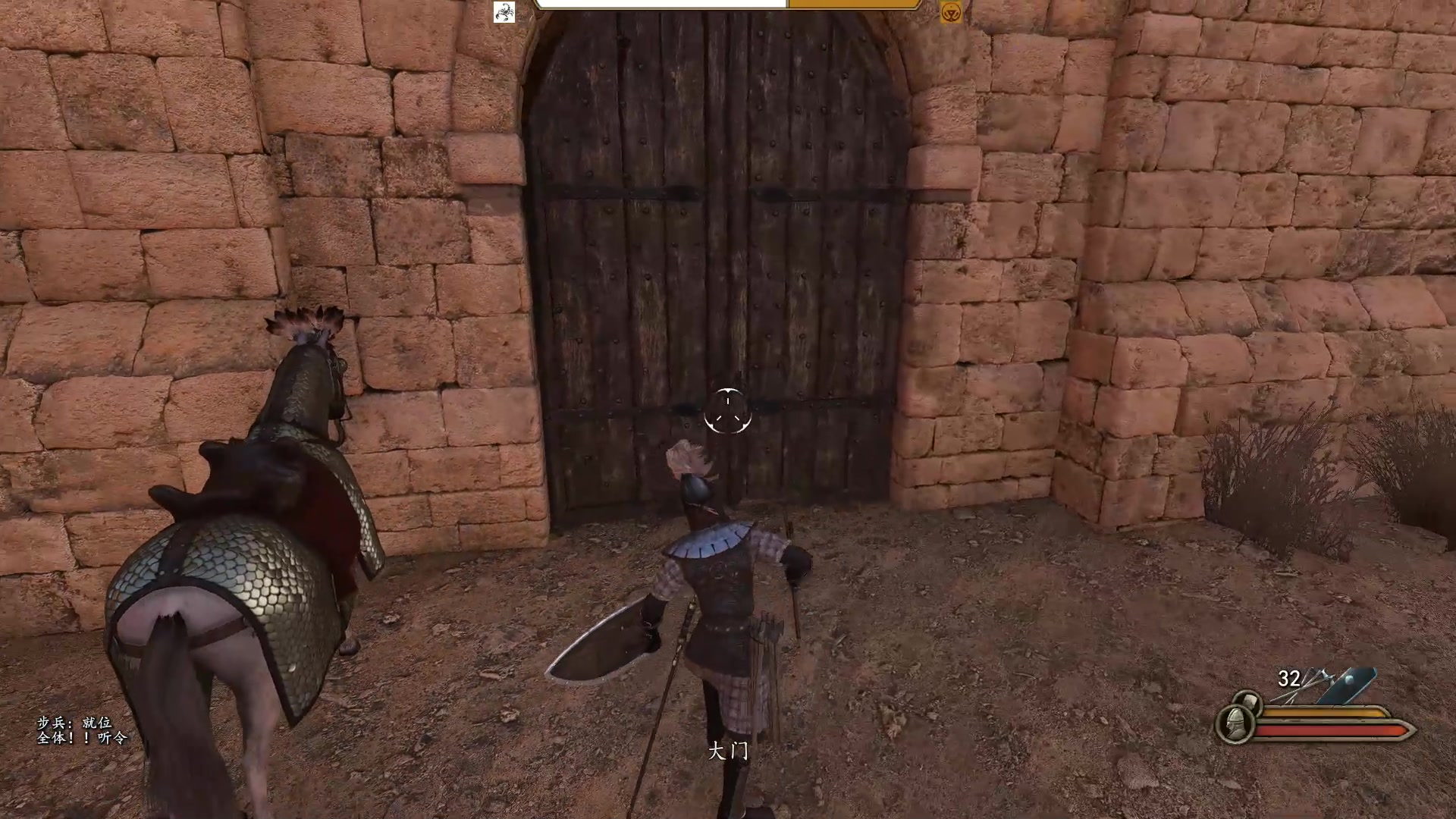 【2025-02-19 20点场】蝎i子：骑砍2：瓦兰军士！