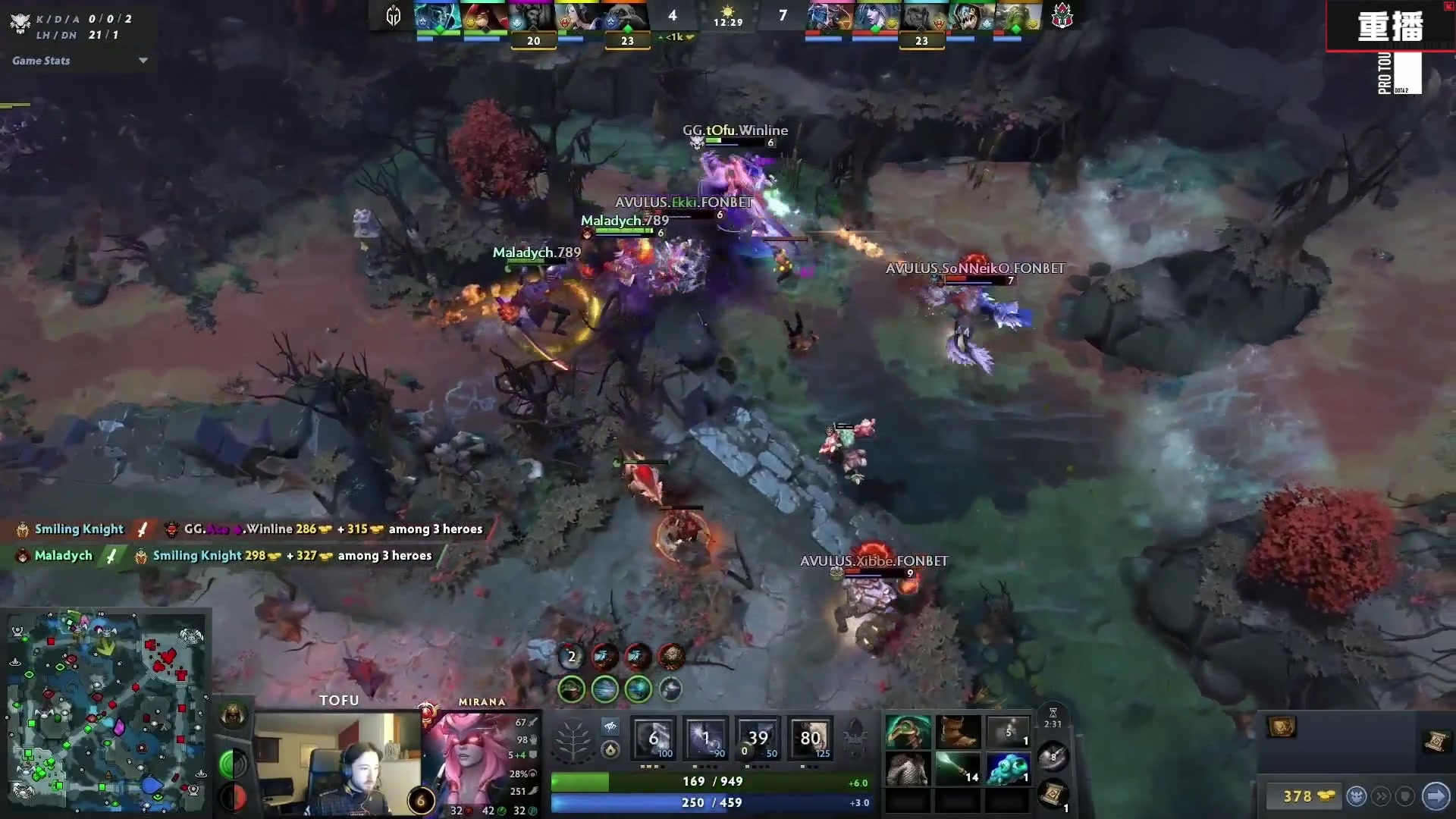 【2025-02-20 06点场】DOTA2赛事直播：梦幻联赛S25 A舞台【重播】