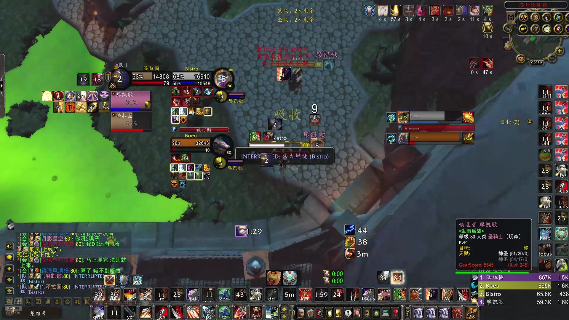 【2025-2-19 23点场】黑武者的传说:国服顶级战士PVP