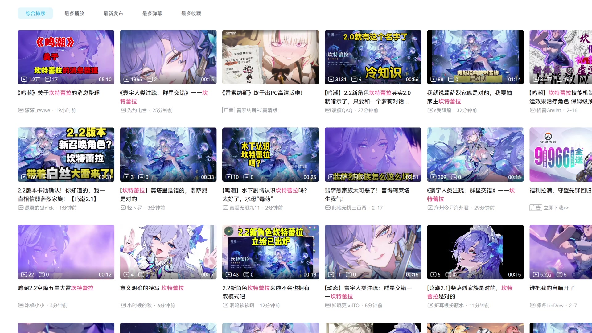 【2025-02-20 12点场】猫叔灬灬：【猫叔】饿狼传说终于出试玩啦~~~