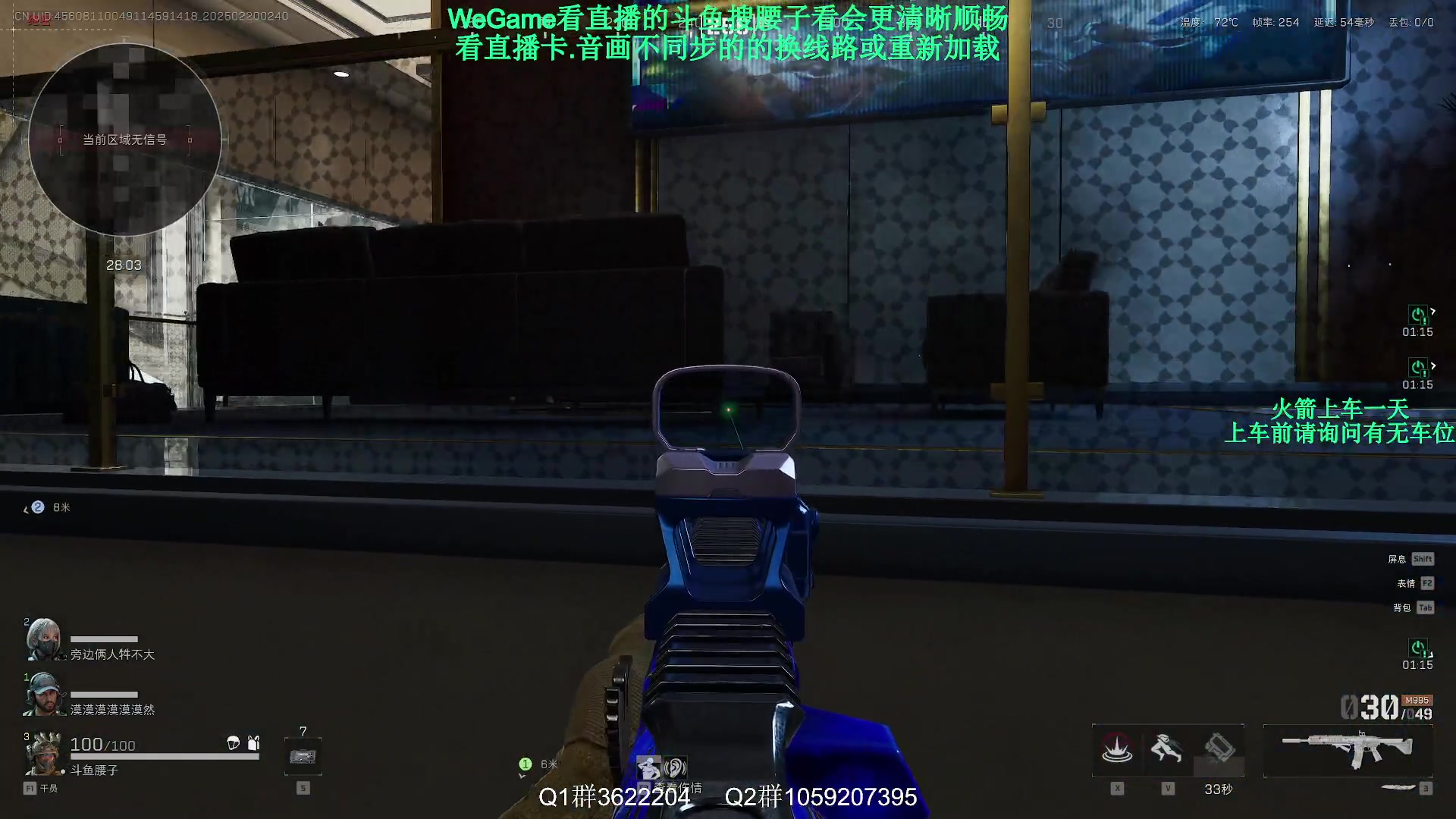 【2025-02-20 02点场】Zy丶腰子：增强一下小口径枪吧!球球了!