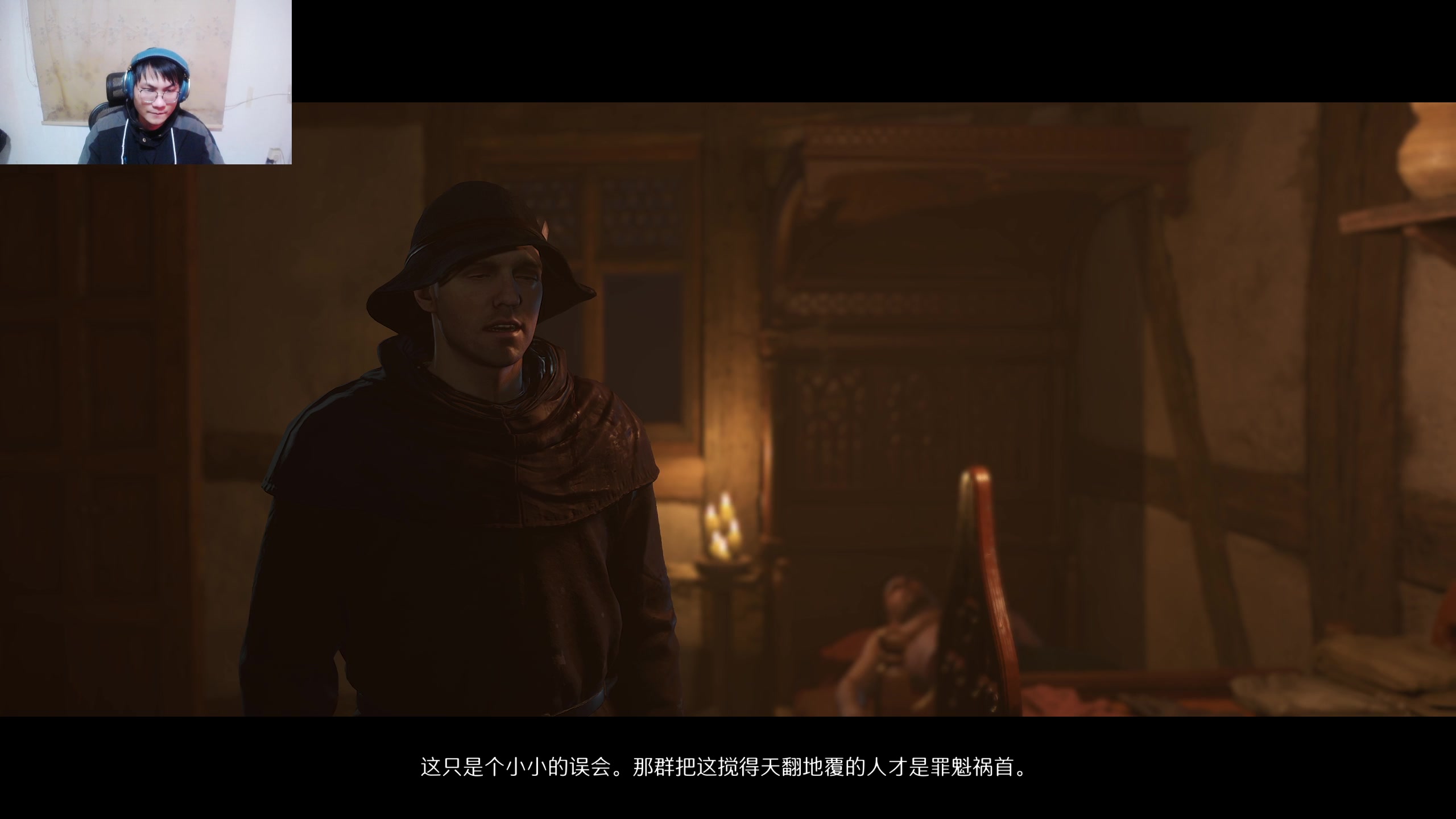 【2025-02-20 00点场】暴走的银剑君丶：银剑君：30岁天才玩家！`