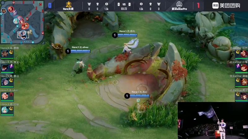 Hero久竞 VS 武汉eStarPro第2局-2025KPL春季赛常规赛
