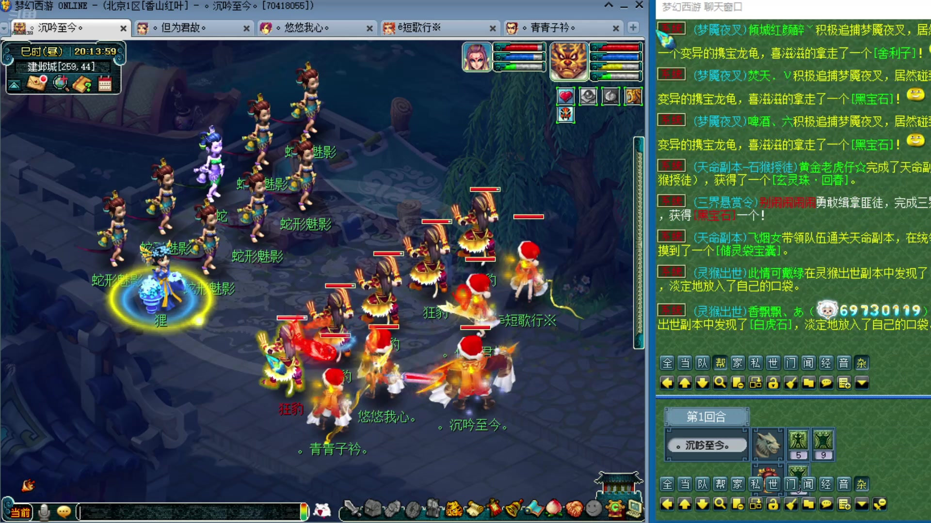 【2025-02-20 19点场】o山星o：175双物理省钱队，新的起点！