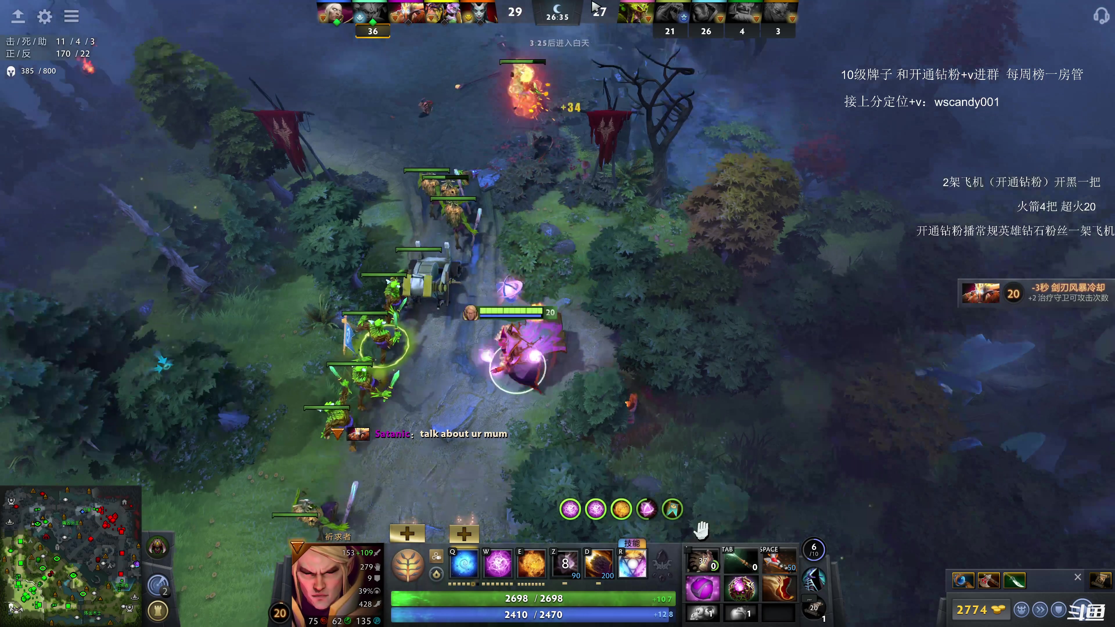 【2025-02-20 02点场】18yearsold天残少年K9：k9:牢车顶级血压局！