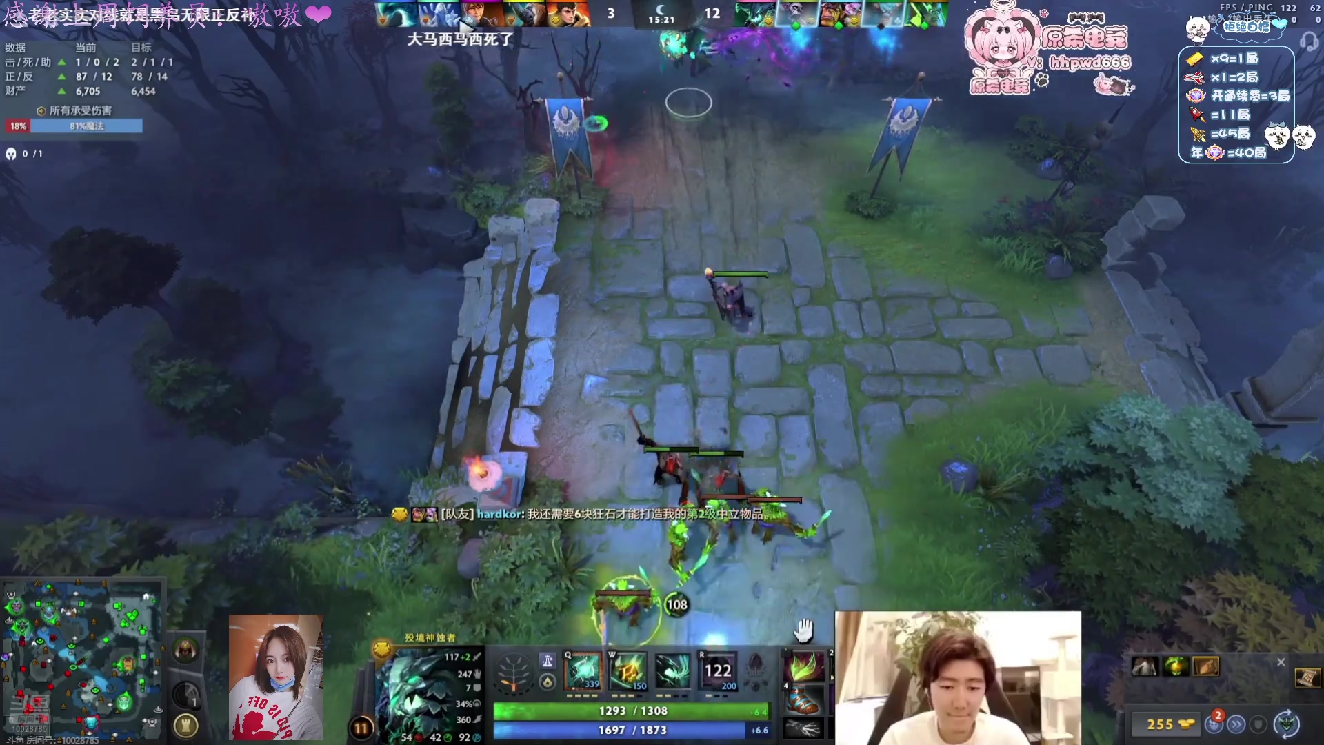 【2025-02-20 07点场】汐湲是小考拉：【汐湲】2.19～宝可梦S4略微不适