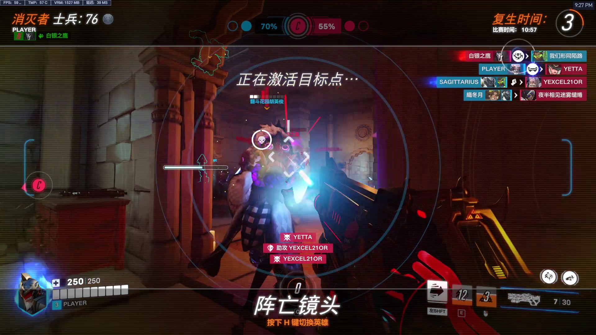 【2025-02-20 21点场】工口工口工口：睡不着起来看看怎么个事儿！