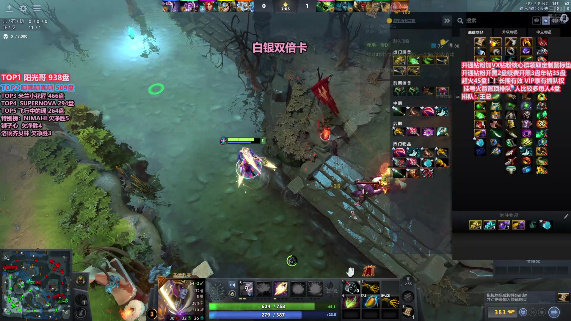 【2025-02-20 12点场】李哥Lrc：天梯卓绝大混战 431935