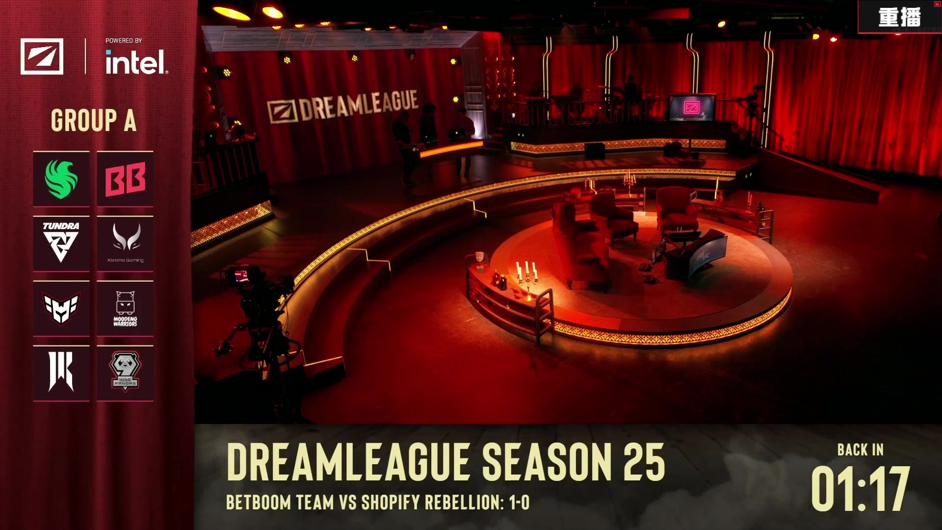 【2025-02-20 16点场】DOTA2赛事直播：梦幻联赛S25 A舞台【重播】