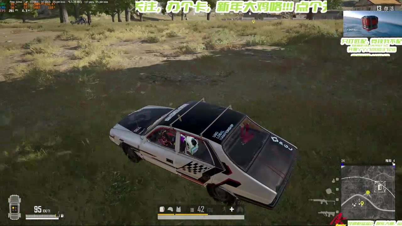 【2025-02-20 11点场】阿卡怪：主打真实，感受新赛季的压力