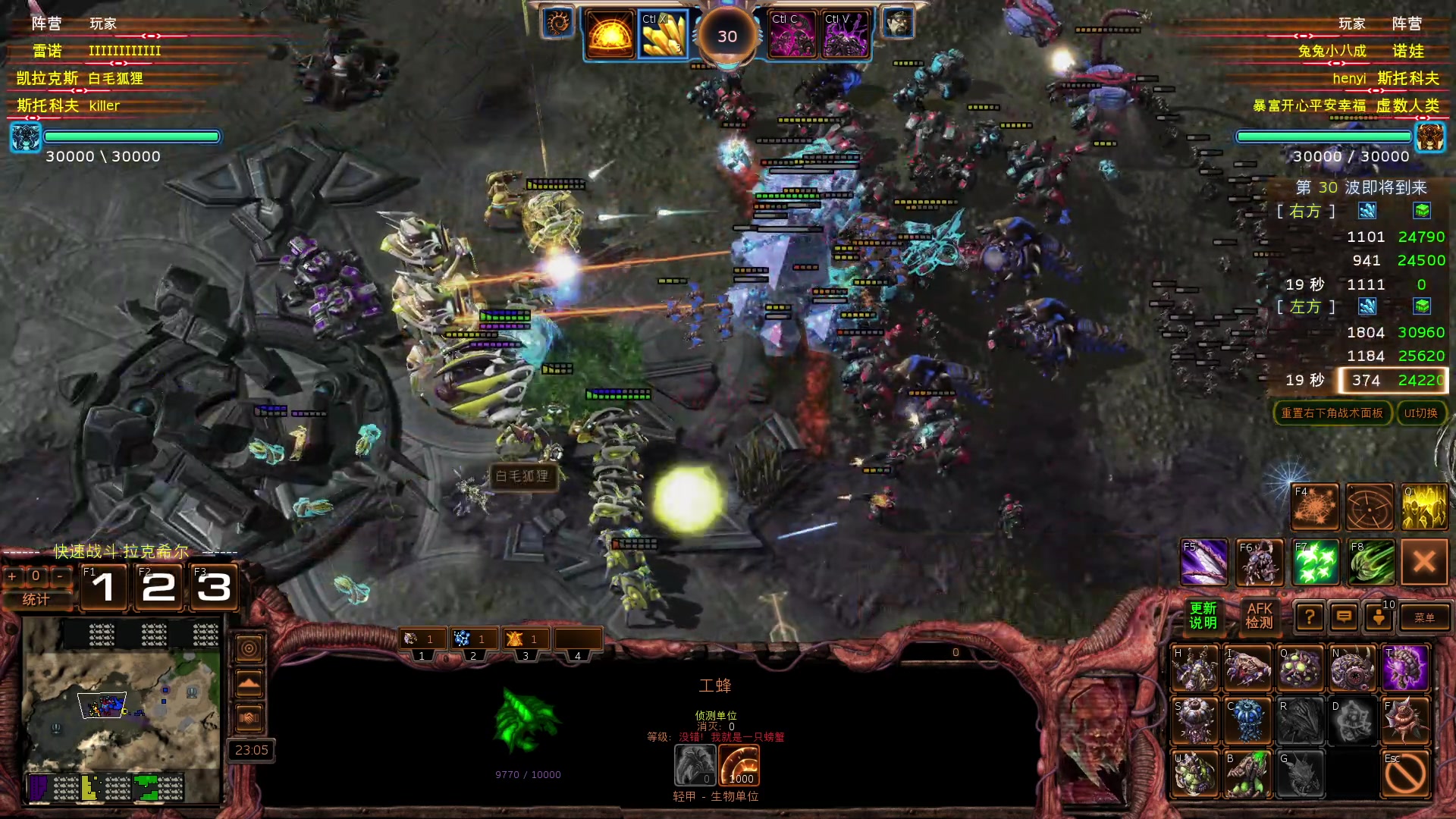 【2025-02-19 12点场】SC2kiIIer：无聊玩玩沙漠