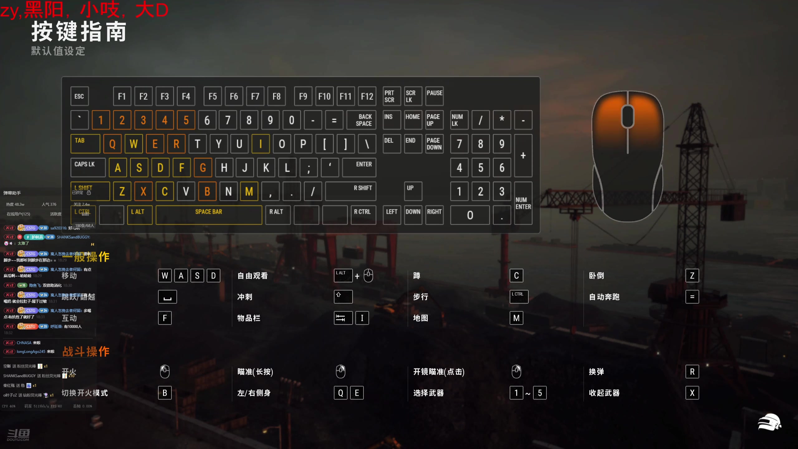 【2025-02-18 17点场】二米八阿林：提前见,但是大D
