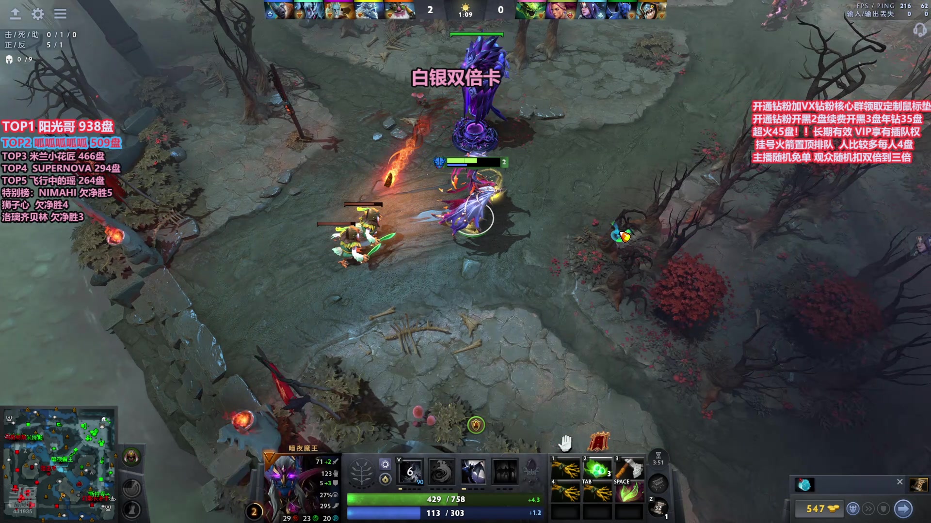 【2025-02-20 14点场】李哥Lrc：天梯卓绝大混战 431935