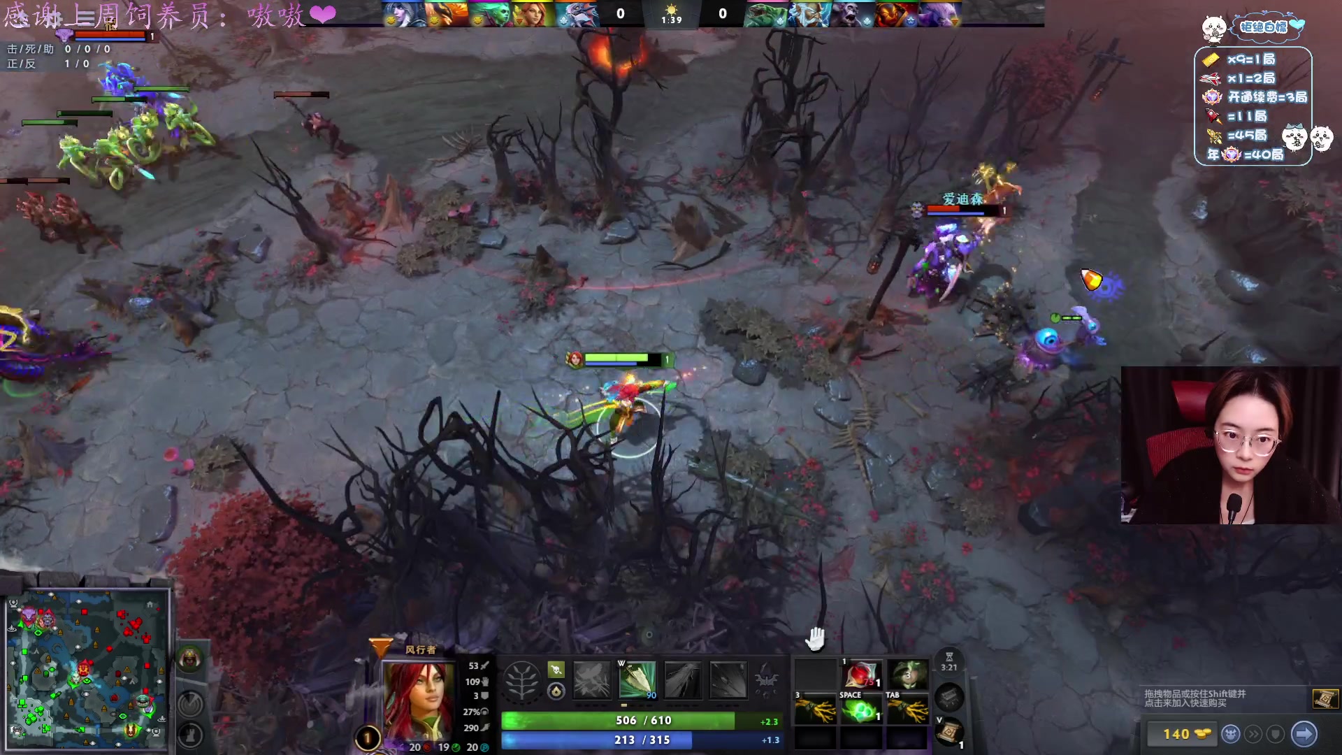 【2025-02-19 21点场】汐湲是小考拉：【汐湲】2.19～宝可梦S4略微不适