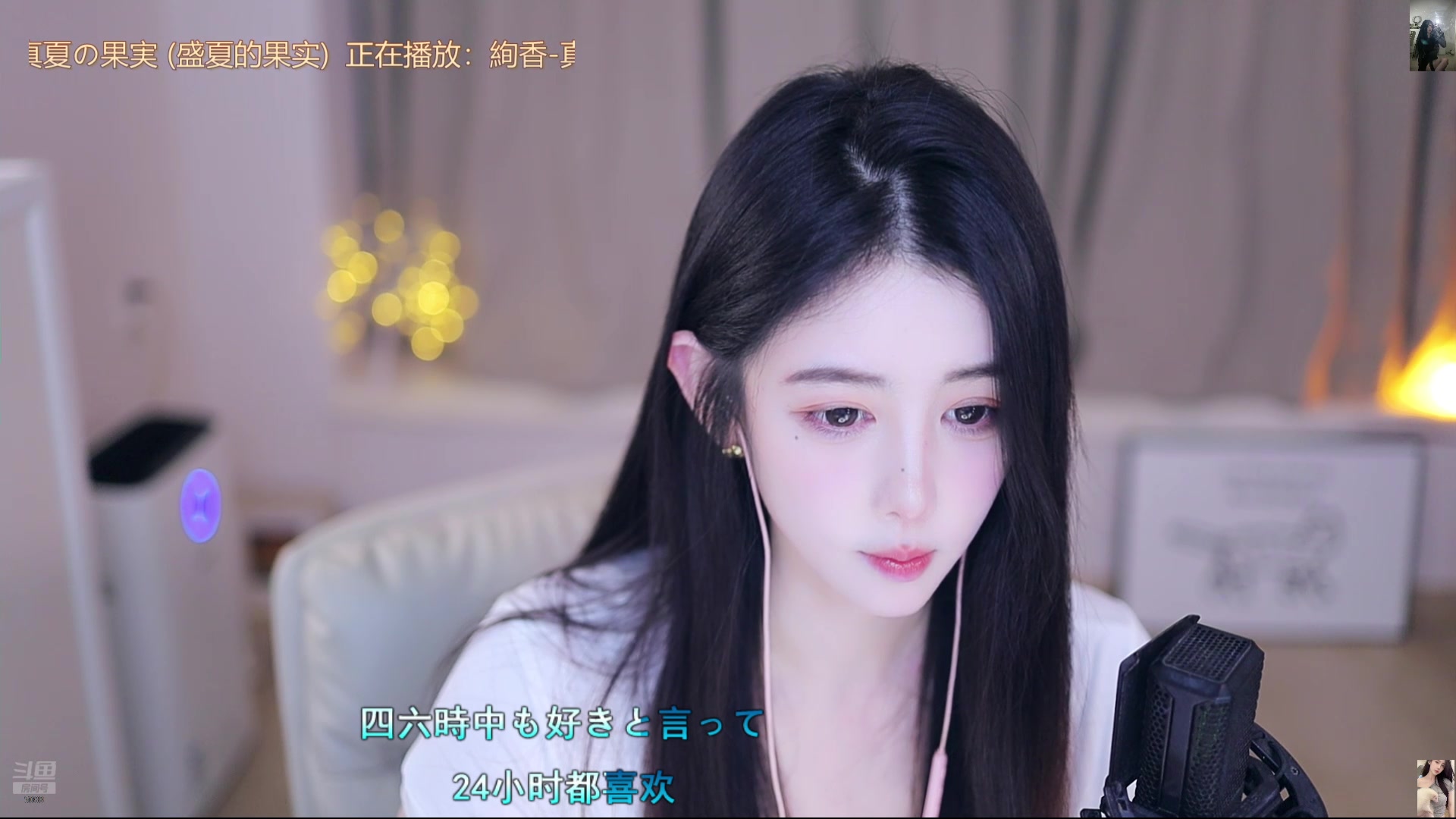 【2025-02-20 17点场】晒网的慧儿呀：小狗在这 一直都在~