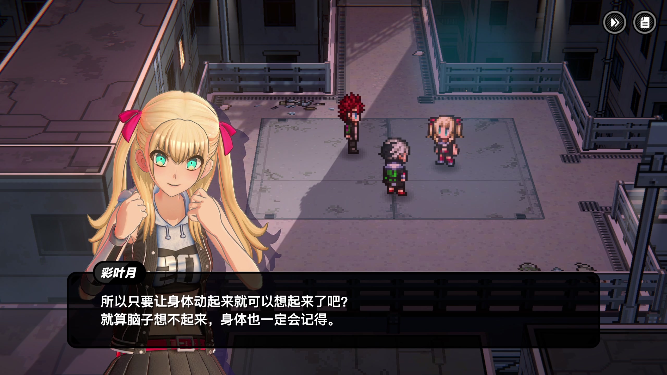 【2025-02-20 16点场】布鲁斯菲尔：1000%创意小高和刚新作战极死游