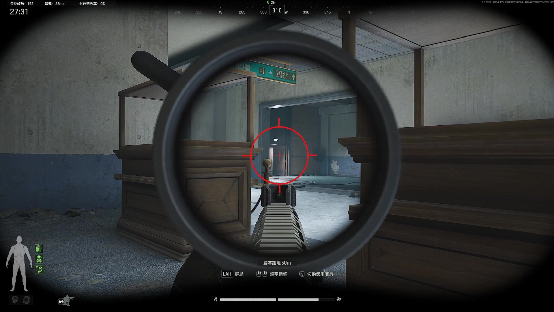 【2025-02-20 01点场】阿聪丷：【阿聪】猛攻破产