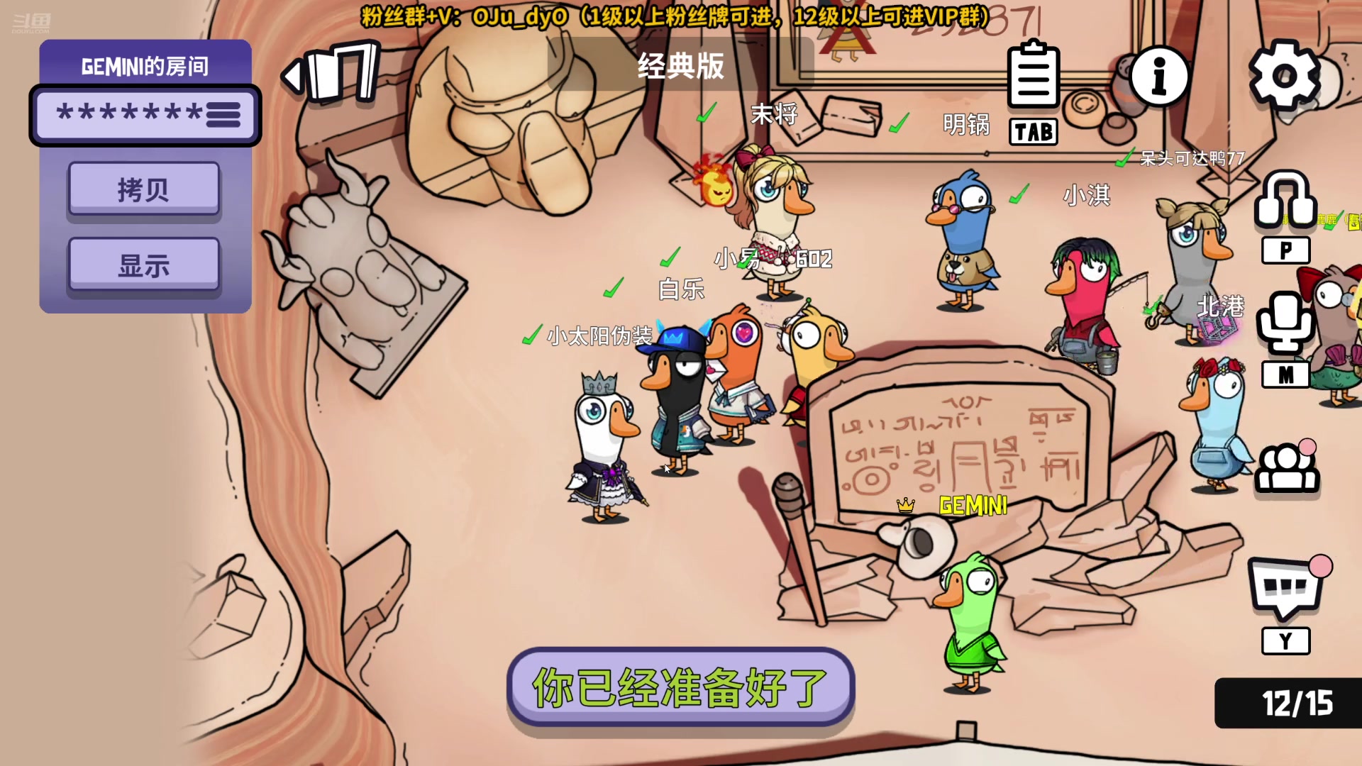 【2025-02-20 完整版】解说白乐：小游戏之夜！！！