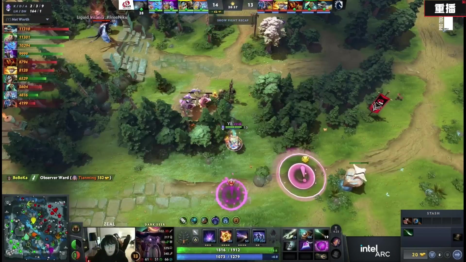 【2025-02-21 11点场】DOTA2赛事直播：梦幻联赛S25 A舞台【重播】