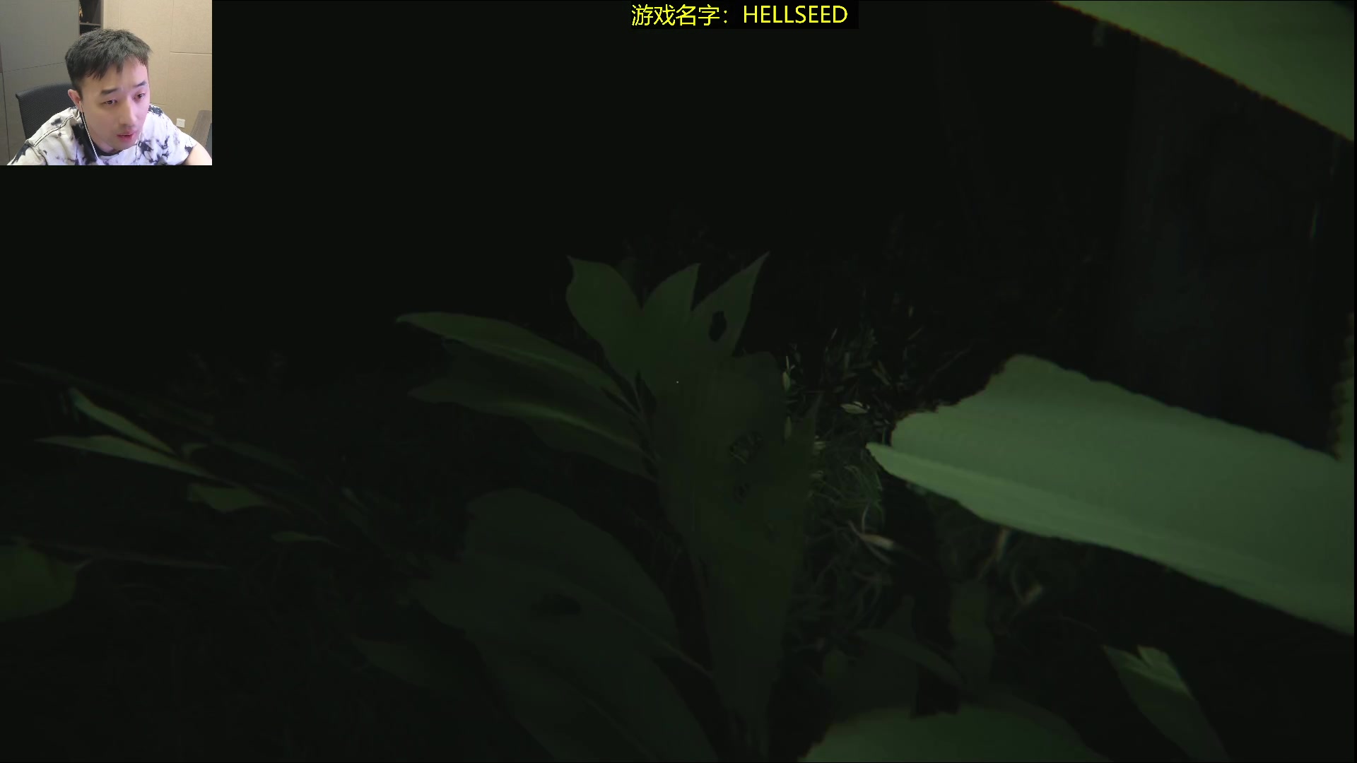 【2025-02-21 04点场】疯奶丶大硕：艾利芙人家只想要一个香水