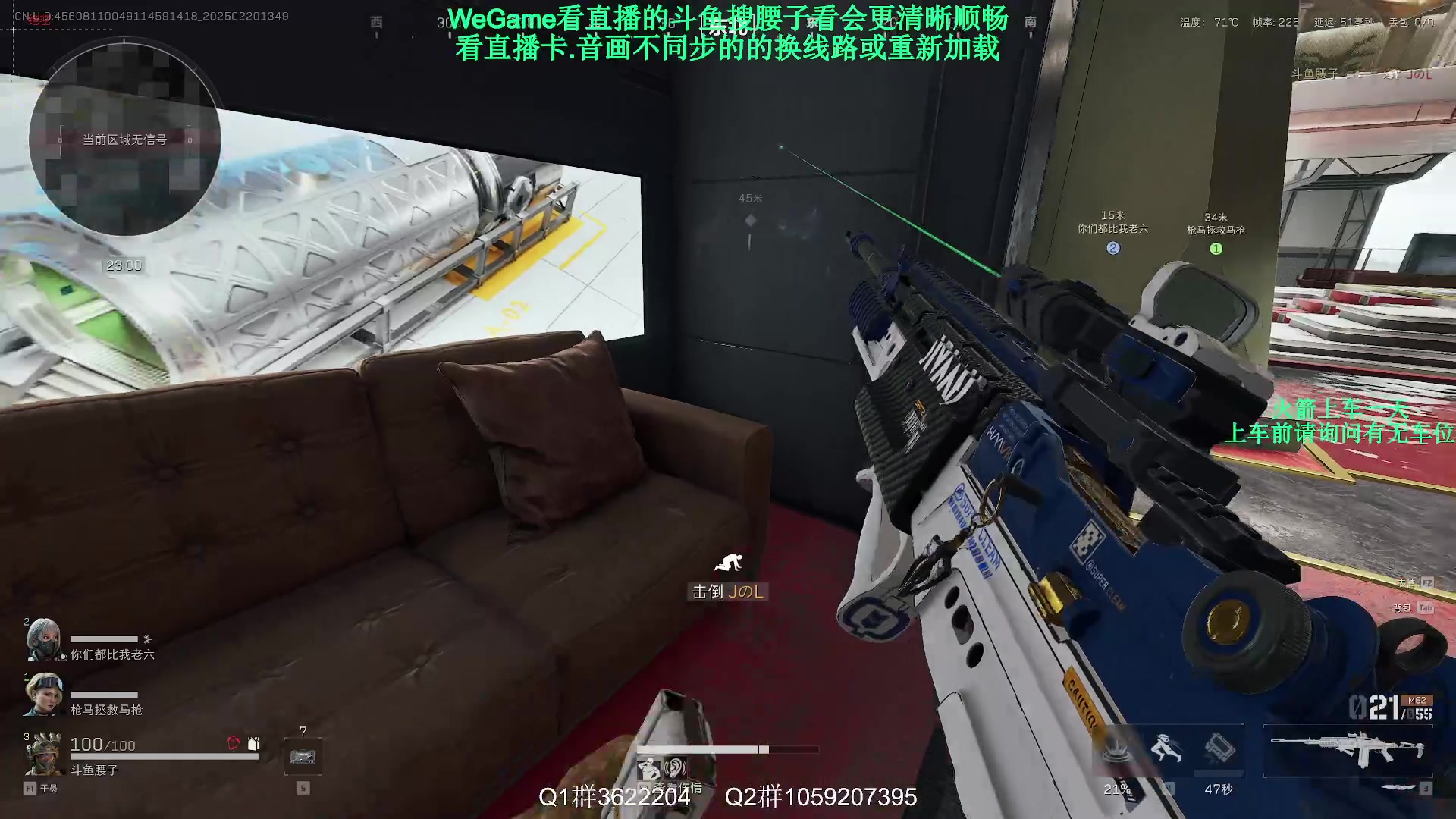 【2025-02-20 13点场】Zy丶腰子：增强一下小口径枪吧!球球了!