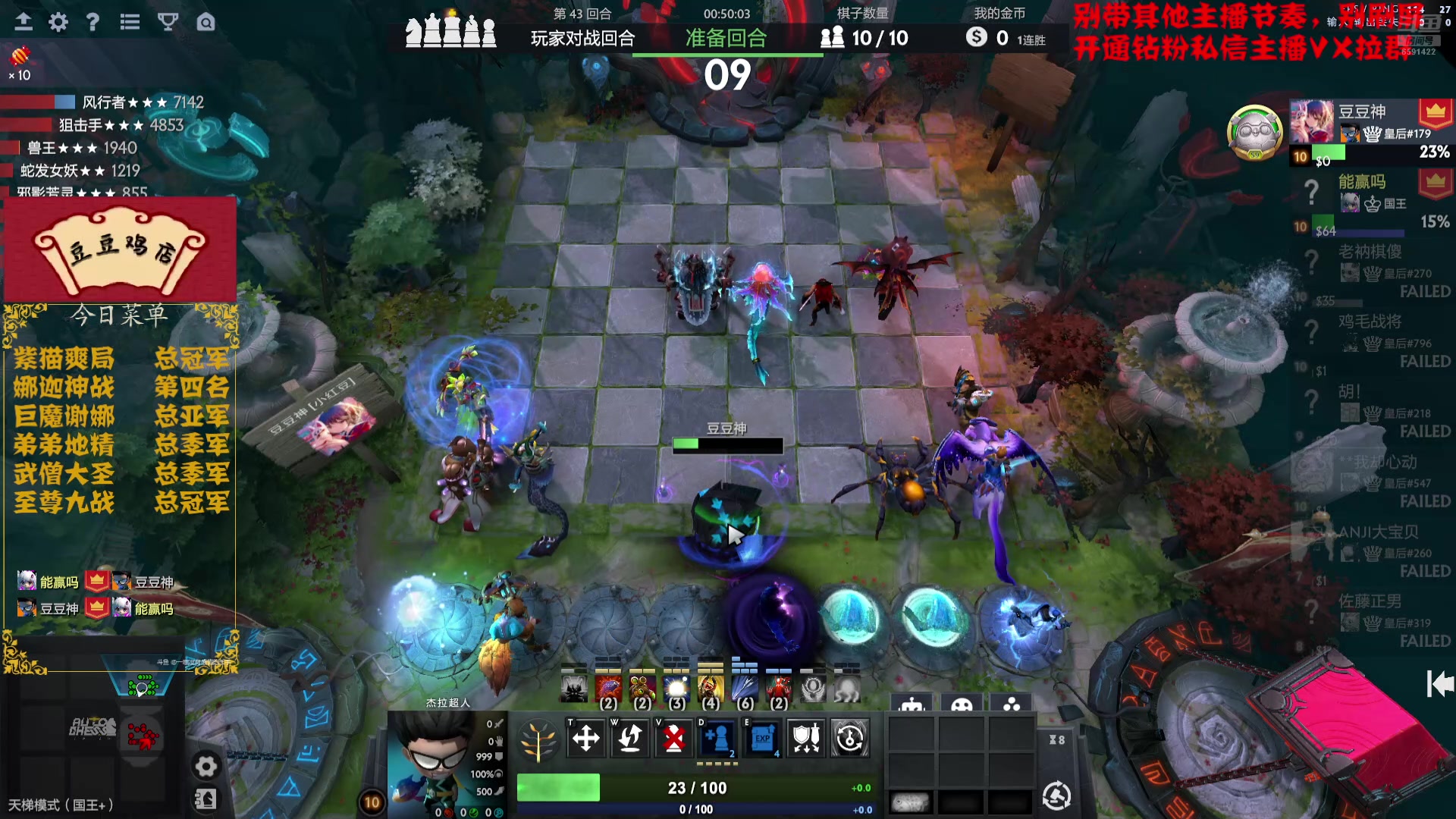 【2025-02-21 19点场】小红豆阿：严肃认真且专注！