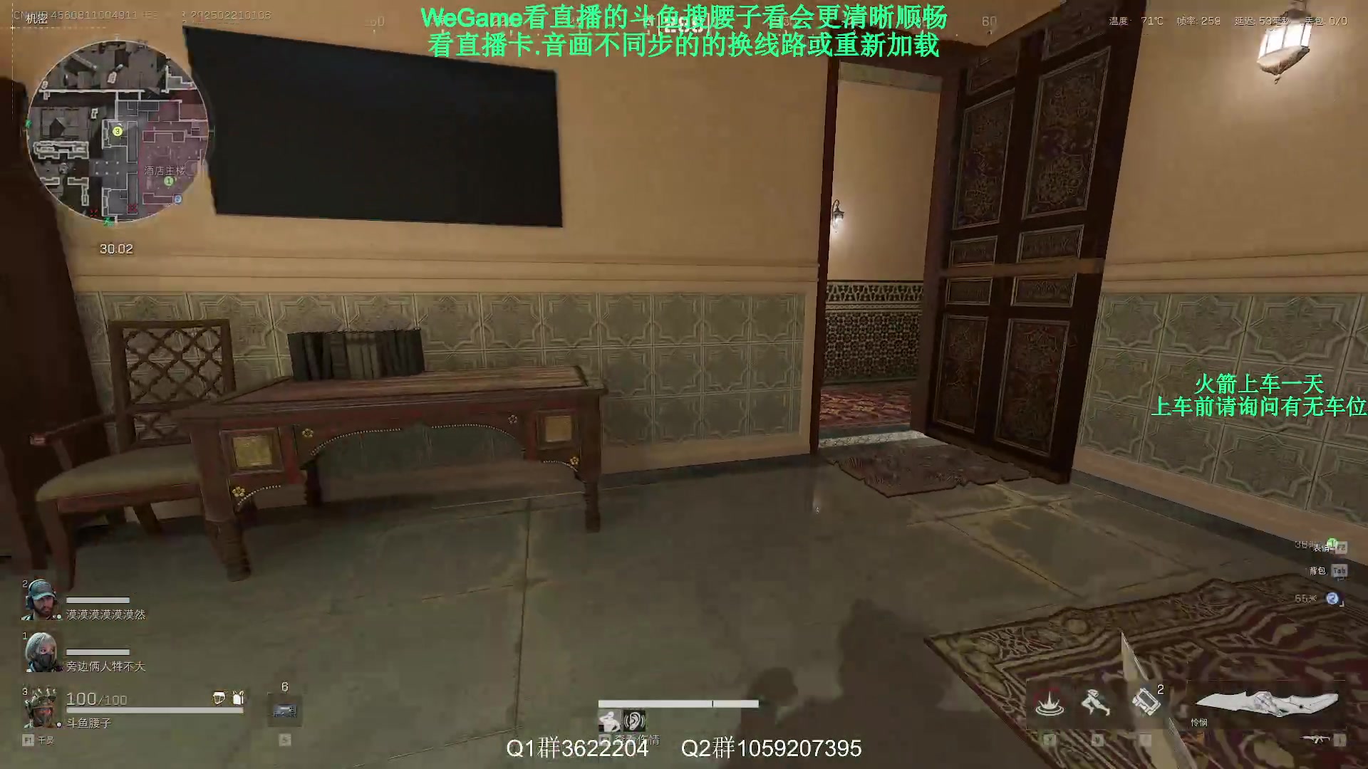 【2025-02-21 00点场】Zy丶腰子：增强一下小口径枪吧!球球了!
