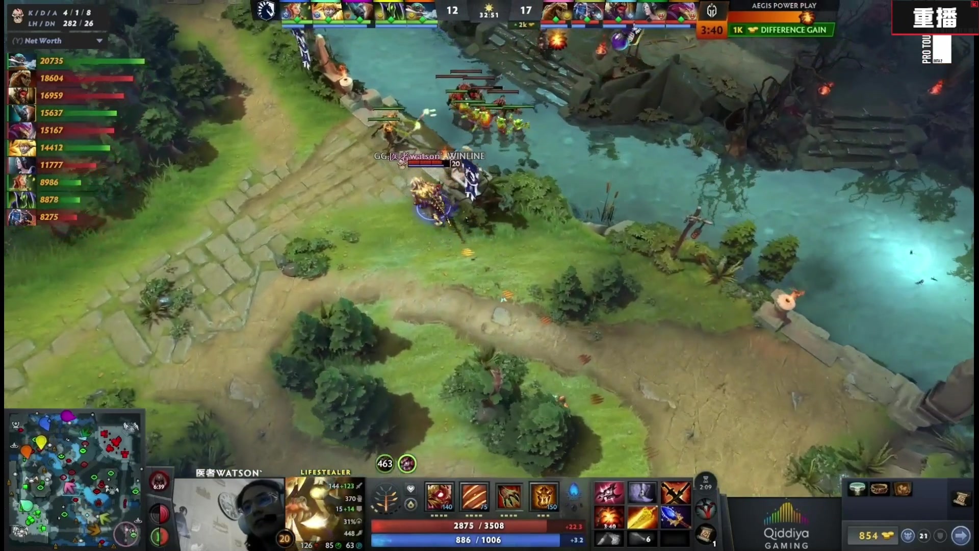 【2025-02-21 05点场】DOTA2赛事直播：梦幻联赛S25 A舞台【重播】