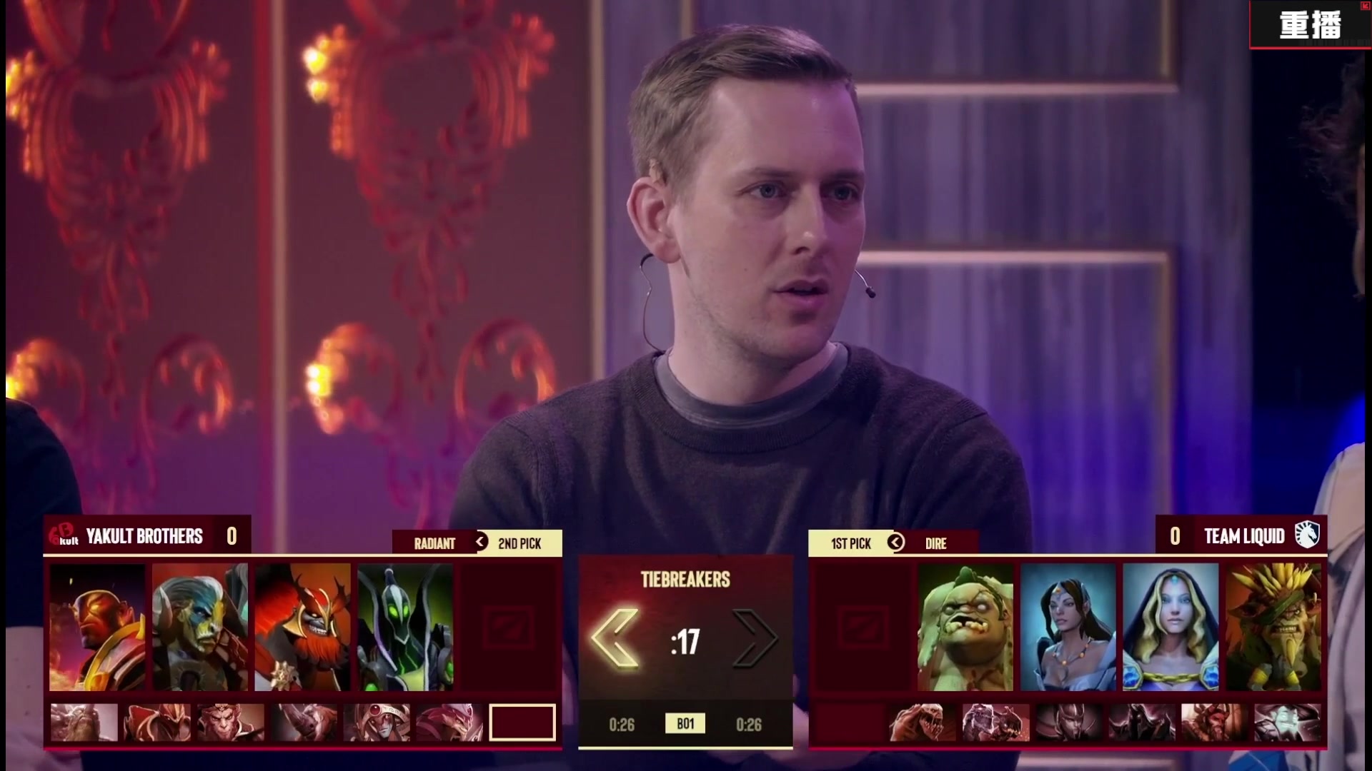 【2025-02-21 13点场】DOTA2赛事直播：梦幻联赛S25 A舞台【重播】